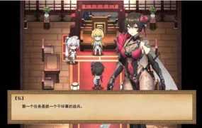 【RPG】 【PC游戏】【雪月花】【云翻汉化】【2.18G】【网盘下载】