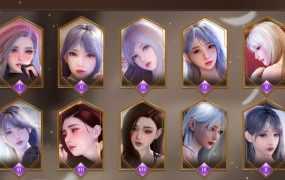 [SLG更新官中动态无码]佳人迷人：魅力 Hot And Lovely：Charm V20230220 Bui.10589094[电脑1.15G]