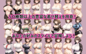 [日系RPG/汉化/NTR寝取人妻] 不道德的伊利莎-被戴绿帽子的已婚法师PC+安卓汉化版 [百度/1.3G]