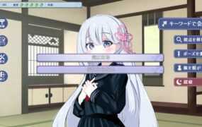 [SLG新作/汉化]与妹妹的同居生活/大正妹オスキュレイション 云翻汉化版[200M]