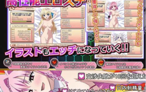 [RPG/汉化/凌辱中出] 那之后 その後、勇者の姿を見た者はいないVer1.14 AI精翻汉化版 [4G/百度]