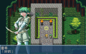 [探索RPG新AI汉化]战乙女尼法 ～女难的少年精灵～ v1.01[电脑450M/FM/BD]