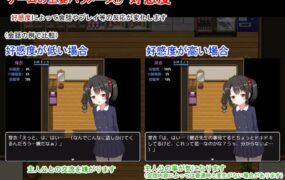 [日系RPG汉化动态]ハーレム子作り合宿 ～性活指導員になった俺～ 我成了性活动指导员1.0[双端942M/FM/BD]