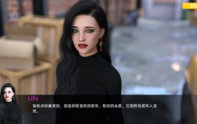 [SLG/汉化] 情色 色情小说 Erotica Ep.8 Extended PC+安卓汉化版 [4G/XN】