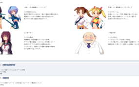 [日系RPG汉化露出]花痴骑士 装脱騎士ニンフォリア&nbsp;&nbsp;装脱骑士宁芙莉亚1.07汉化版[双端4.71G/FM/OD+115]