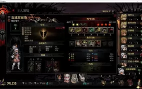 【魔改RPG/汉化】暗黑地牢-淫妻荡妇地牢v25685【MOD+DLC】Darkest D【6G】