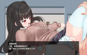 [日式RPG/汉化] 清纯女孩的卖淫活动v1.0 PC+安卓汉化作弊版 [3.2G/多空/百度]