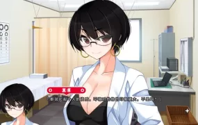 [ADV心愿汉化/喜剧/姐控] 鬼来了。～姐姐遭遇了濒死危机～汉化硬盘版 [5G/XN】