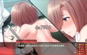 [日式ADV/捆绑] 我是M~痛苦和难受使我心情舒畅！机翻版 [1G/多空/百度]