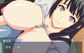 [日式RPG/小马拉大车] 母亲的行动 ママンズオペレーション PC+安卓 汉化版 [1.5G/多空/百度]