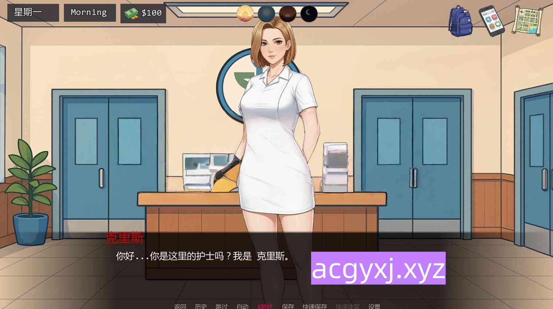 更新[亚洲风SLG/乱伦] 山谷觉醒 Valley Awakening [v0.10.10F-Overhaul-Update]  汉化版 [PC+安卓1.10G]