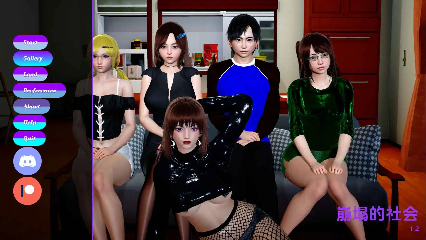 【亚洲/SLG/动态/更新】社会被摧毁v1.2 AI汉化版【PC+安卓/2.83G】